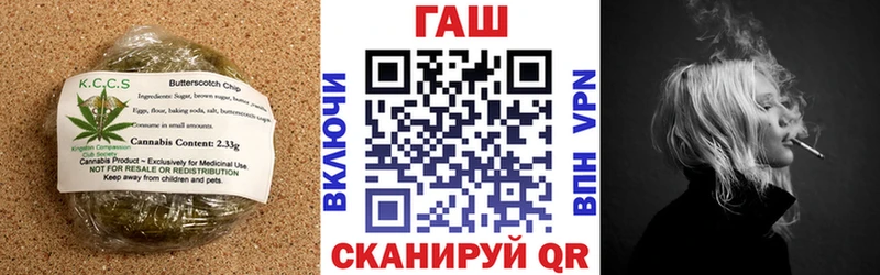Еда ТГК конопля  цена наркотик  Боготол 