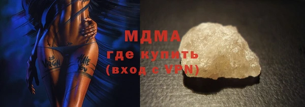 ECSTASY Алзамай