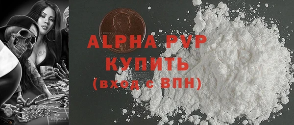 круглые Снежинск