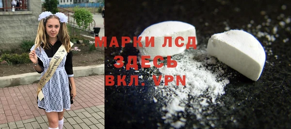 тгк Алексин