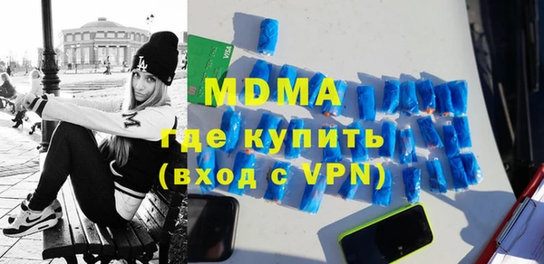 ECSTASY Алзамай