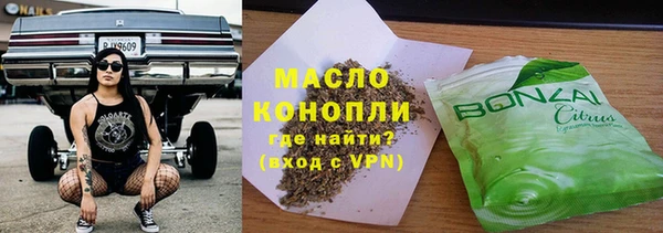 круглые Снежинск