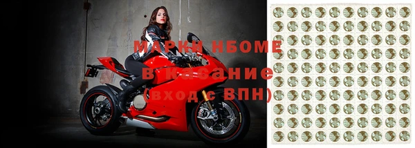 тгк Алексин